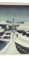 Kawase Haui Japanese Woodblock Print