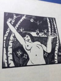 A Mirror for Witches. A first edition illustrated with wood engravings by Robert Gibbings